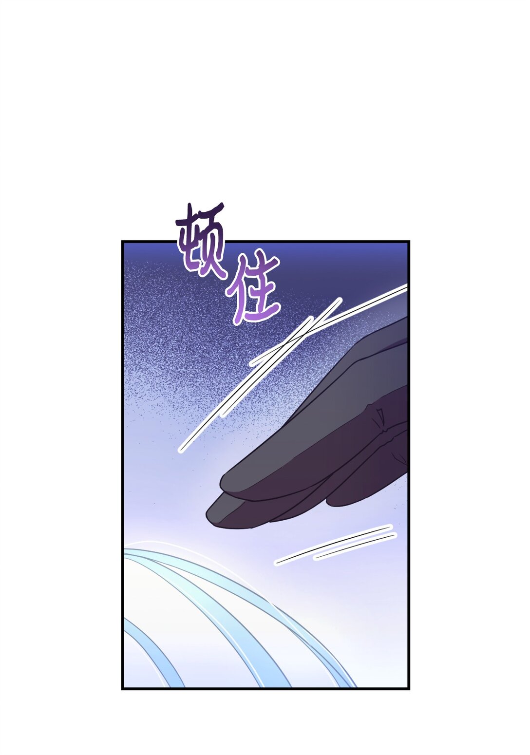33 我讨厌这个世界(1/2)-第33话