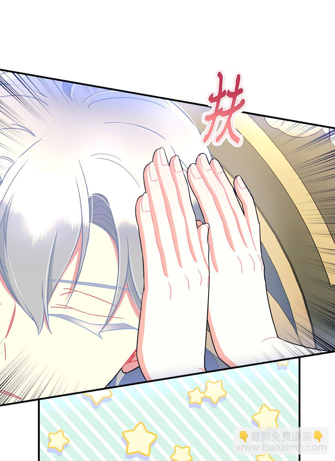 33 我讨厌这个世界(1/2)-第33话