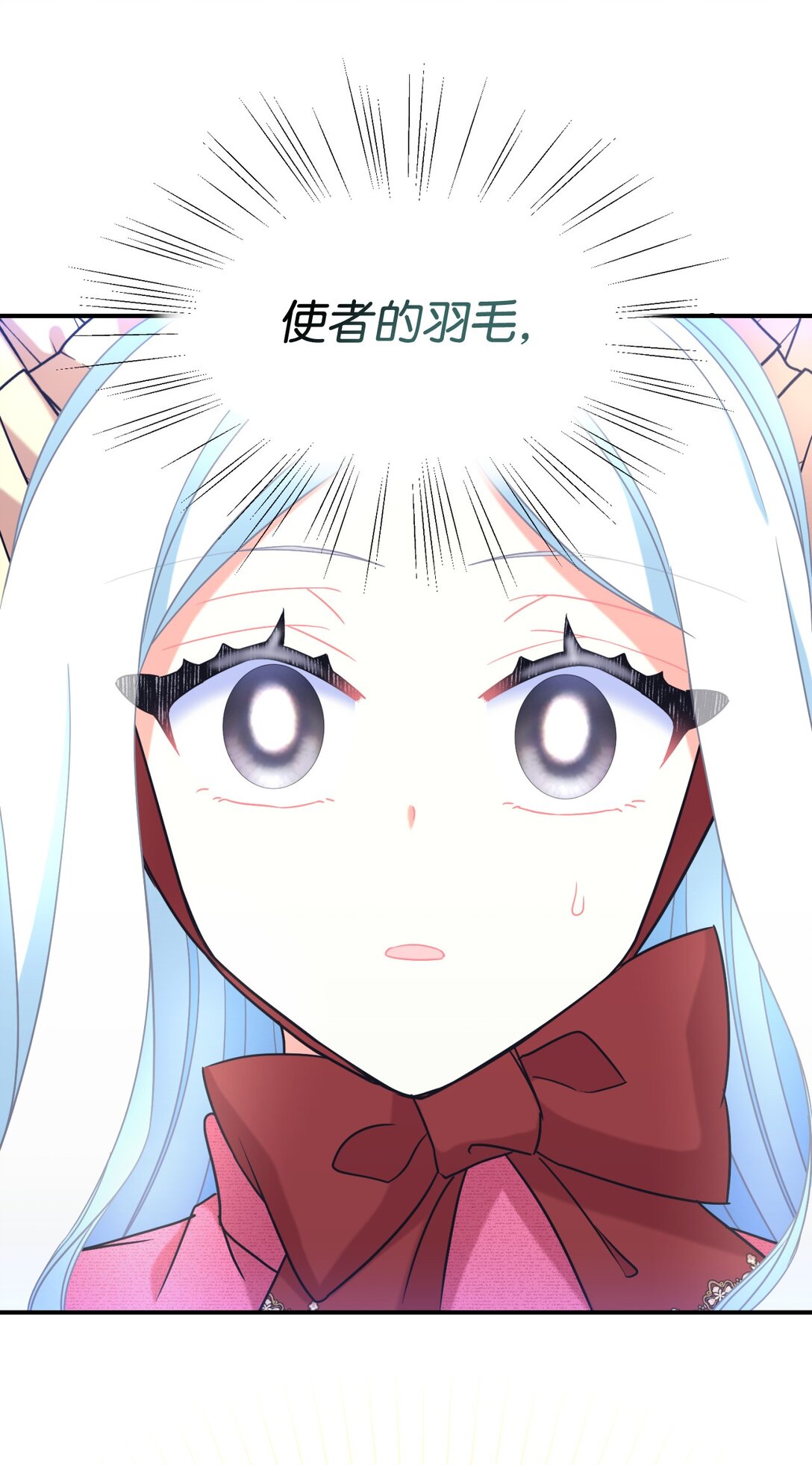35 神鸟仪式(1/2)-第35话