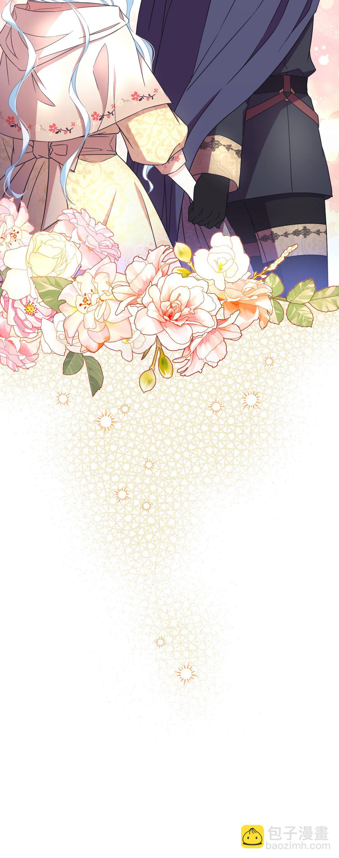 37 留几个活口(1/2)-第37话