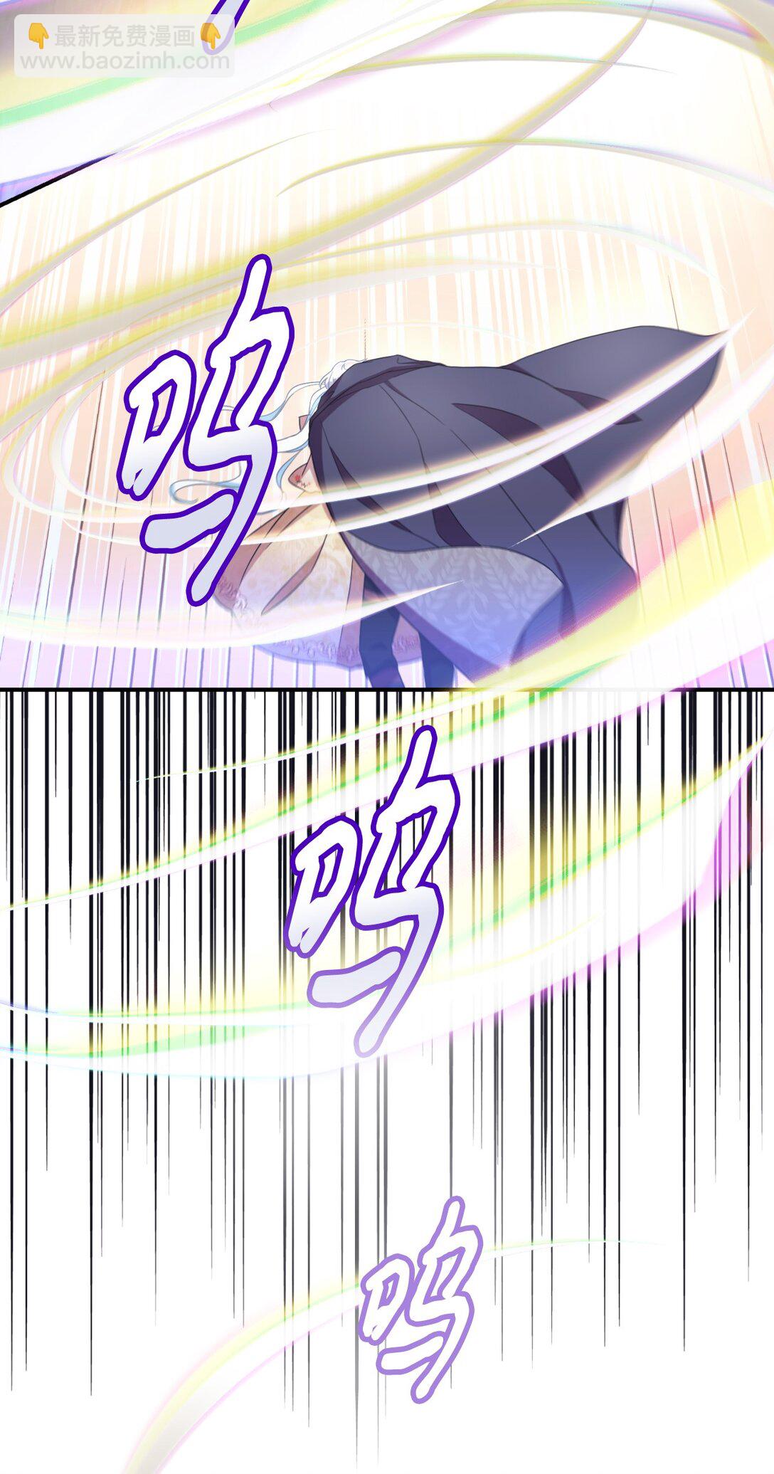 37 留几个活口(1/2)-第37话