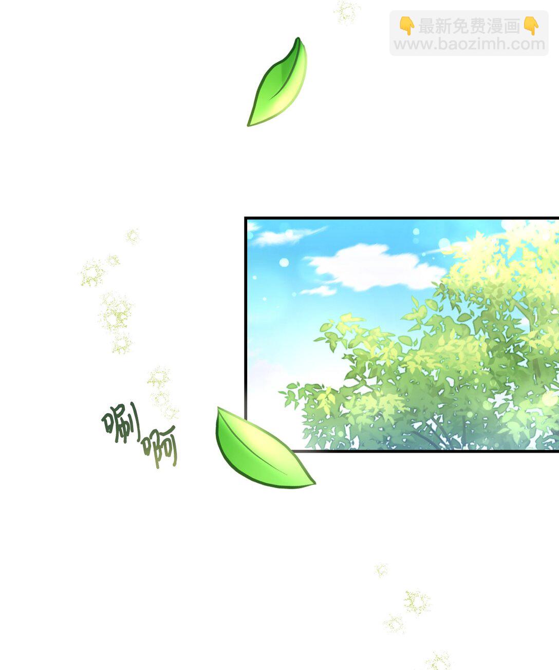 39 少女的守护(1/2)-第39话