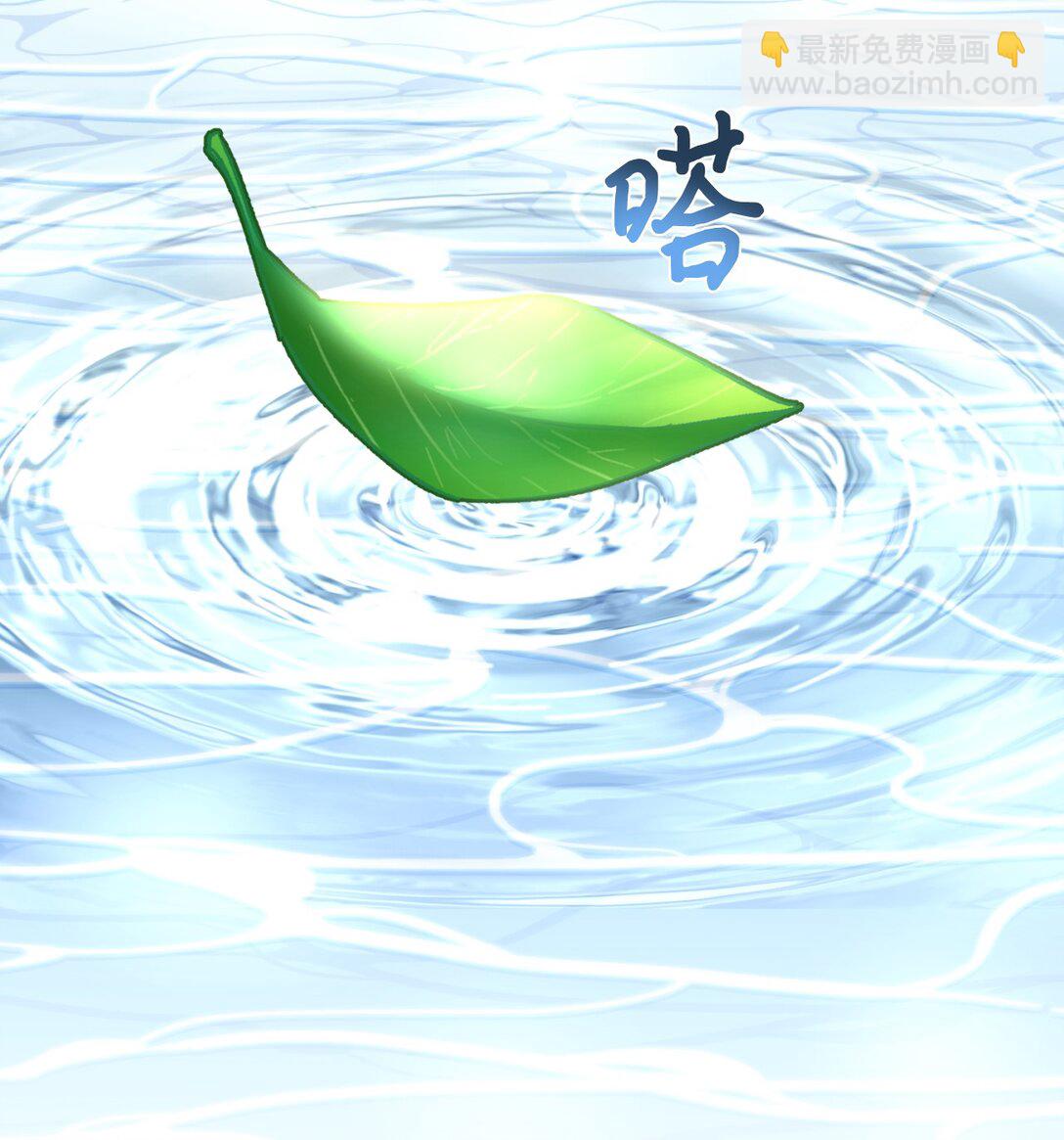 39 少女的守护(1/2)-第39话