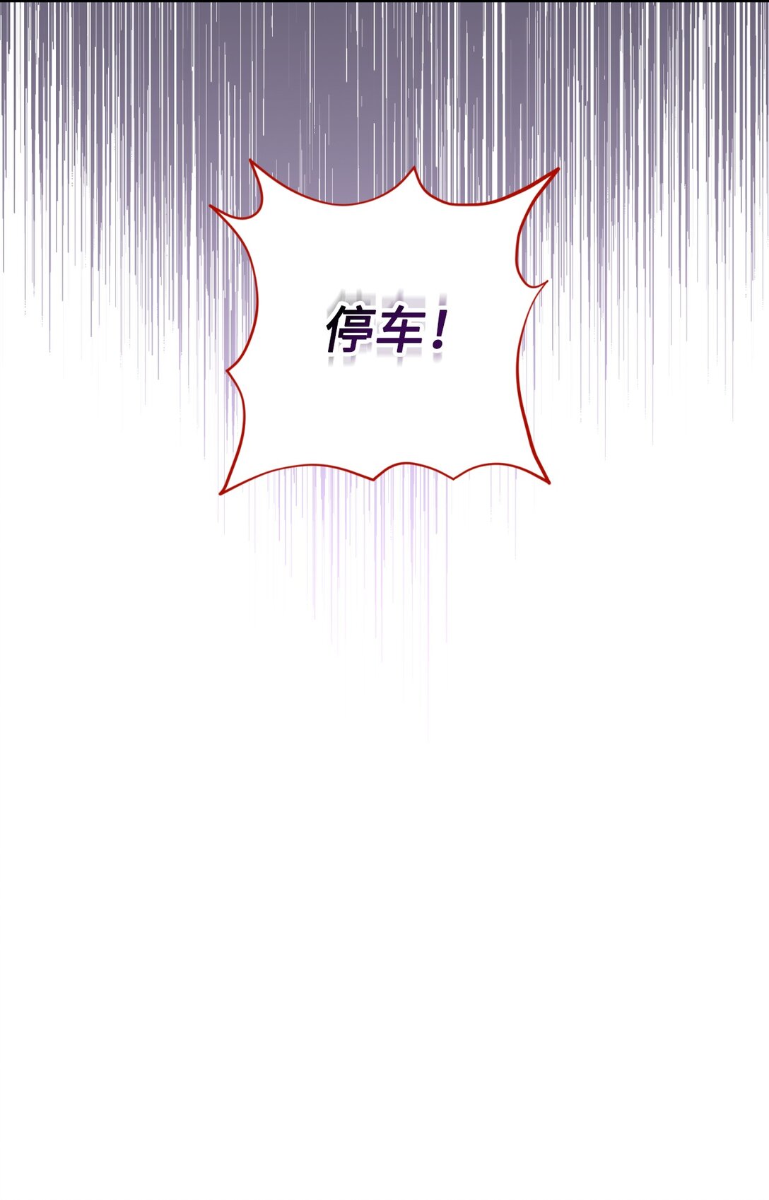 39 少女的守护(1/2)-第39话