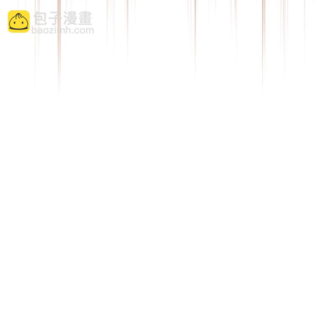 41 强制触发剧情(1/2)-第41话