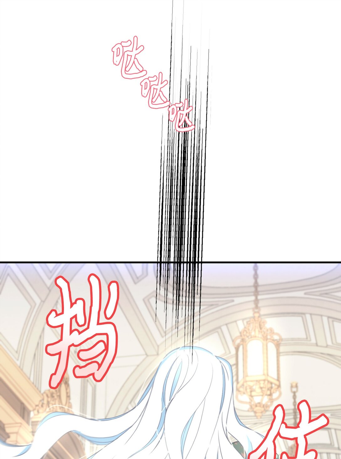 41 强制触发剧情(1/2)-第41话
