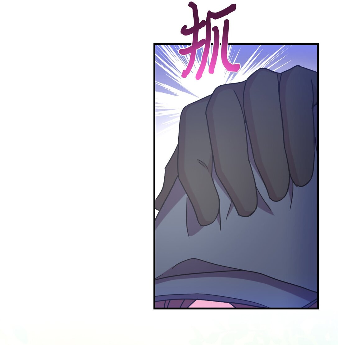 45 握手变亲吻(1/2)-第45话