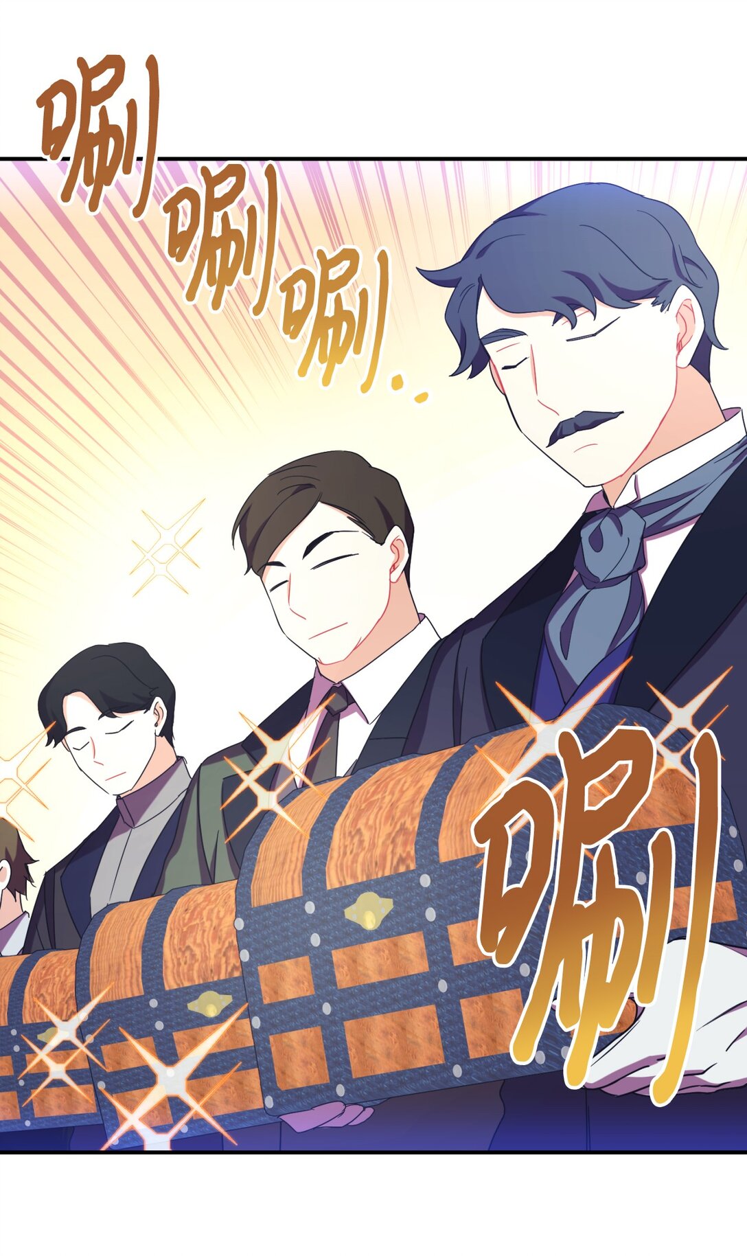 47 命定之人(1/2)-第47话