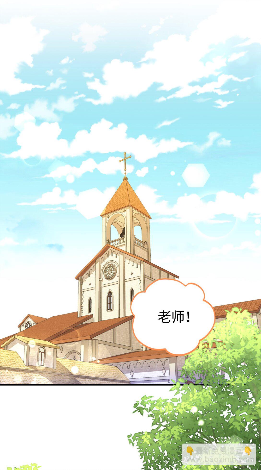 47 命定之人(1/2)-第47话