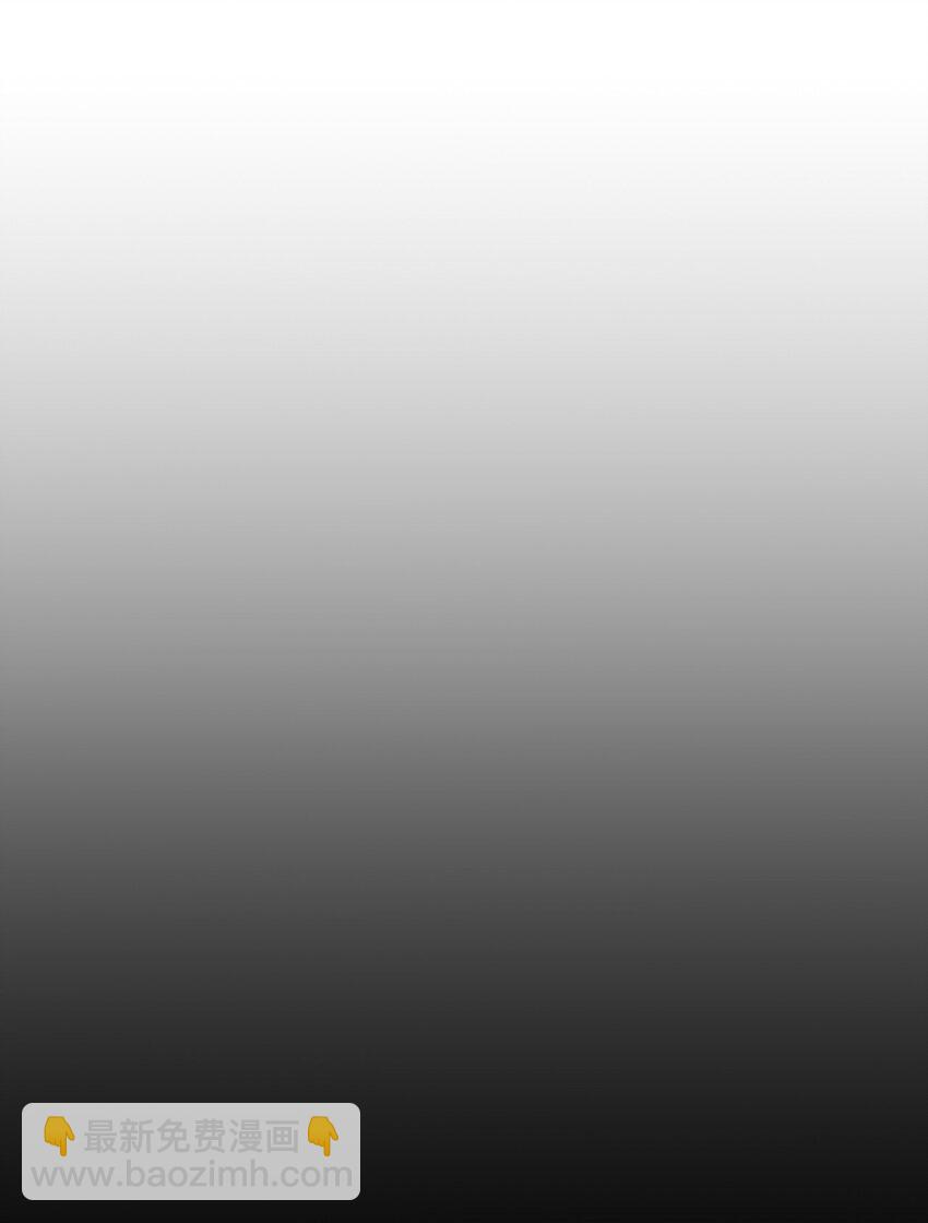 09 他知道我不见了吗(1/2)-第9话