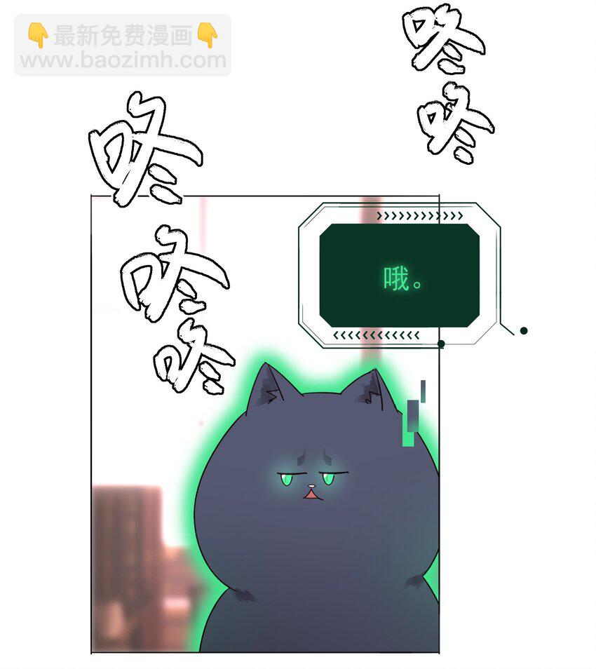 015 留下不该留下的-第15话