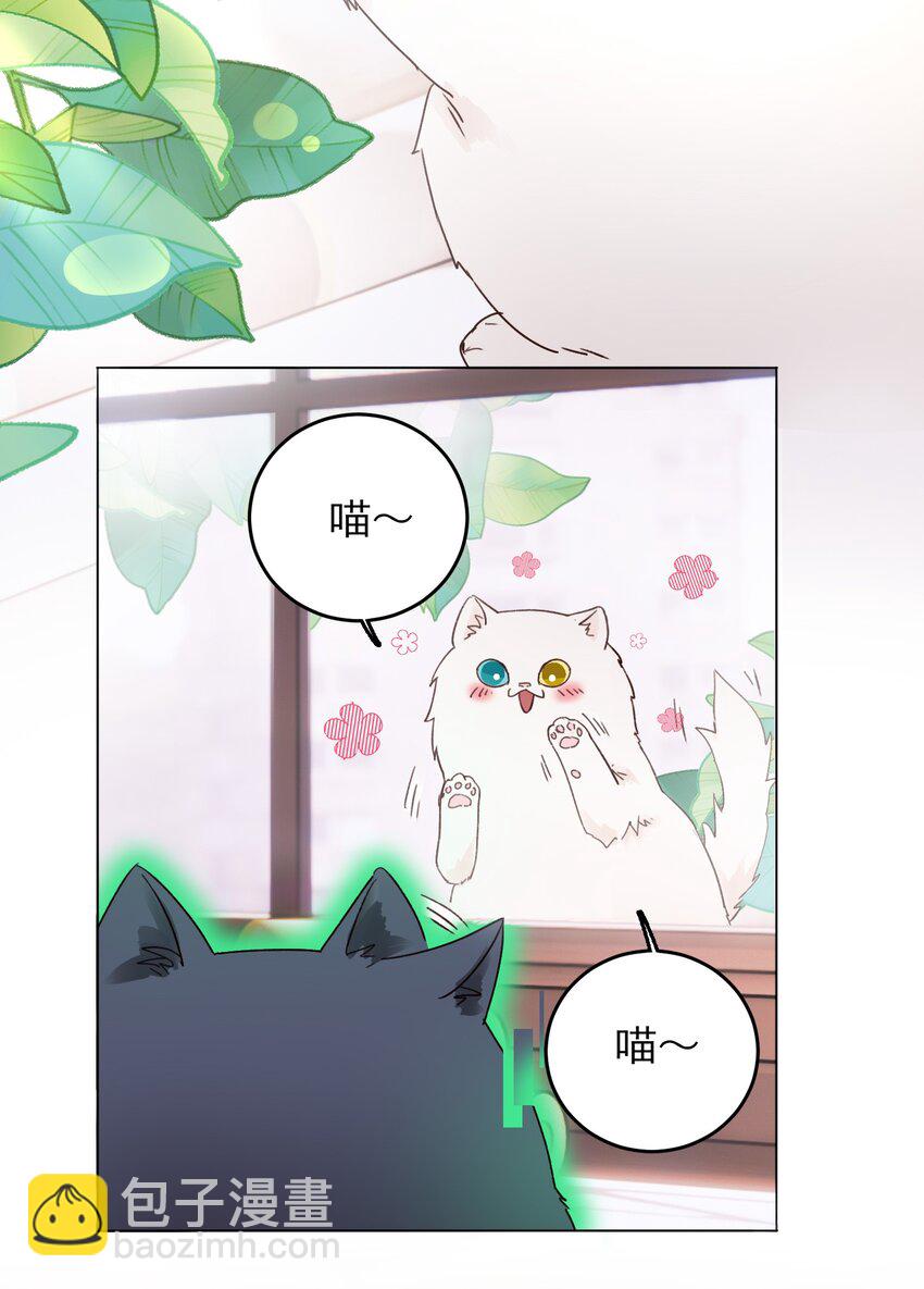 015 留下不该留下的-第15话