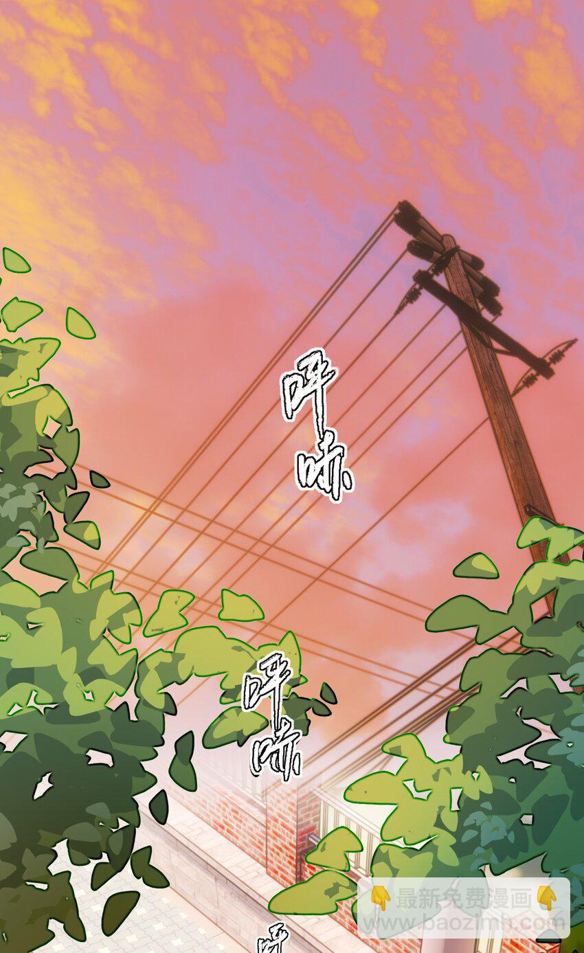 019 只是，想消遣一下罢了-第19话
