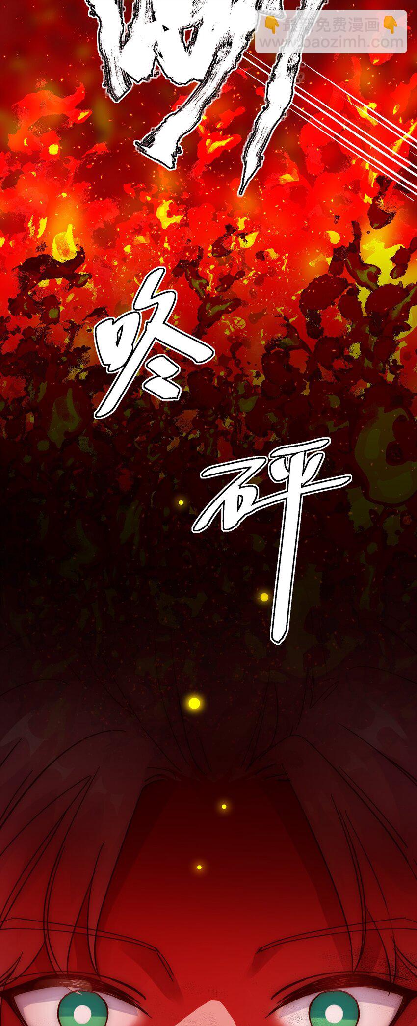 005 任务失败了哦~-第5话