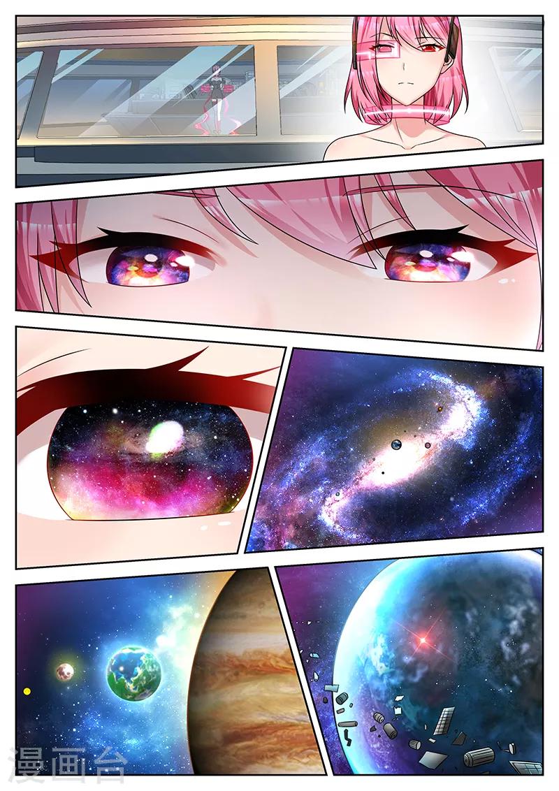 第51话 全时间线的追杀-第51话