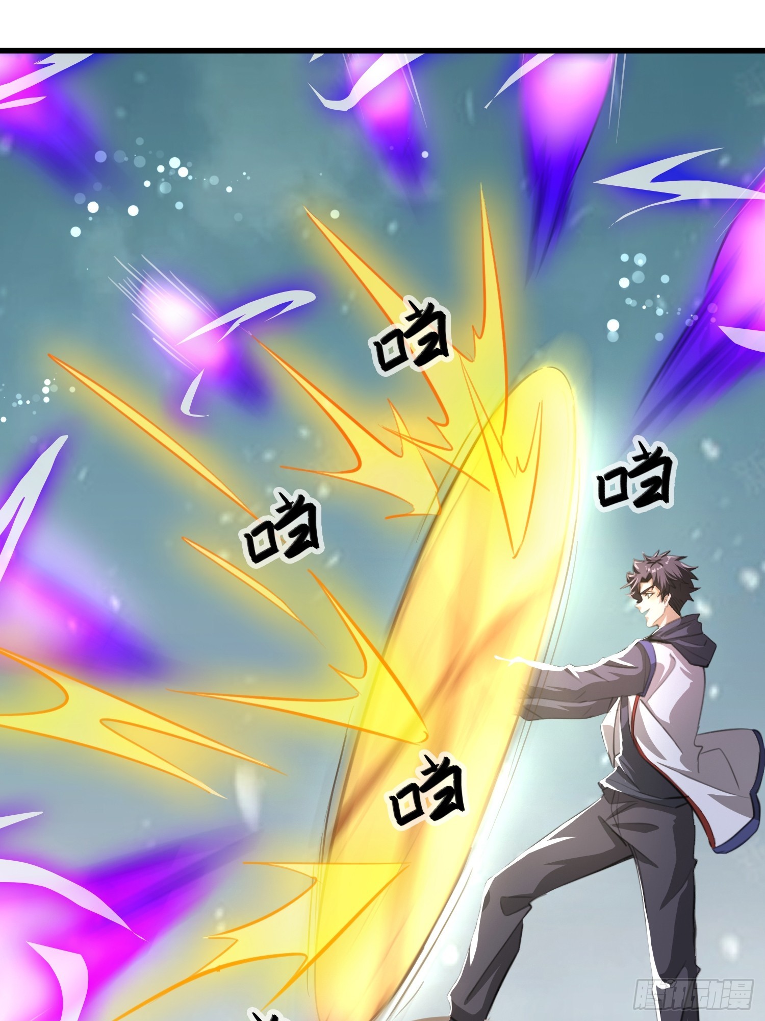09话 誓死卫国-第9话