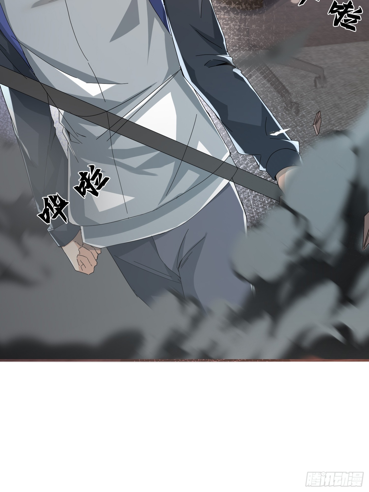 11话 给你们平衡一下人数-第11话