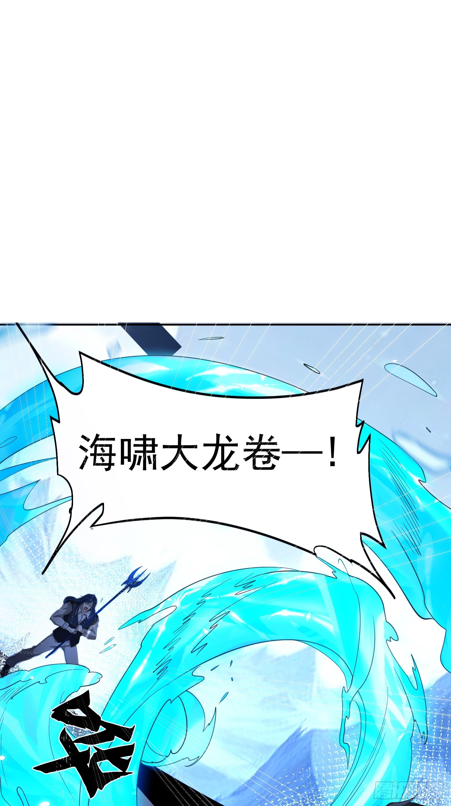11话 给你们平衡一下人数-第11话