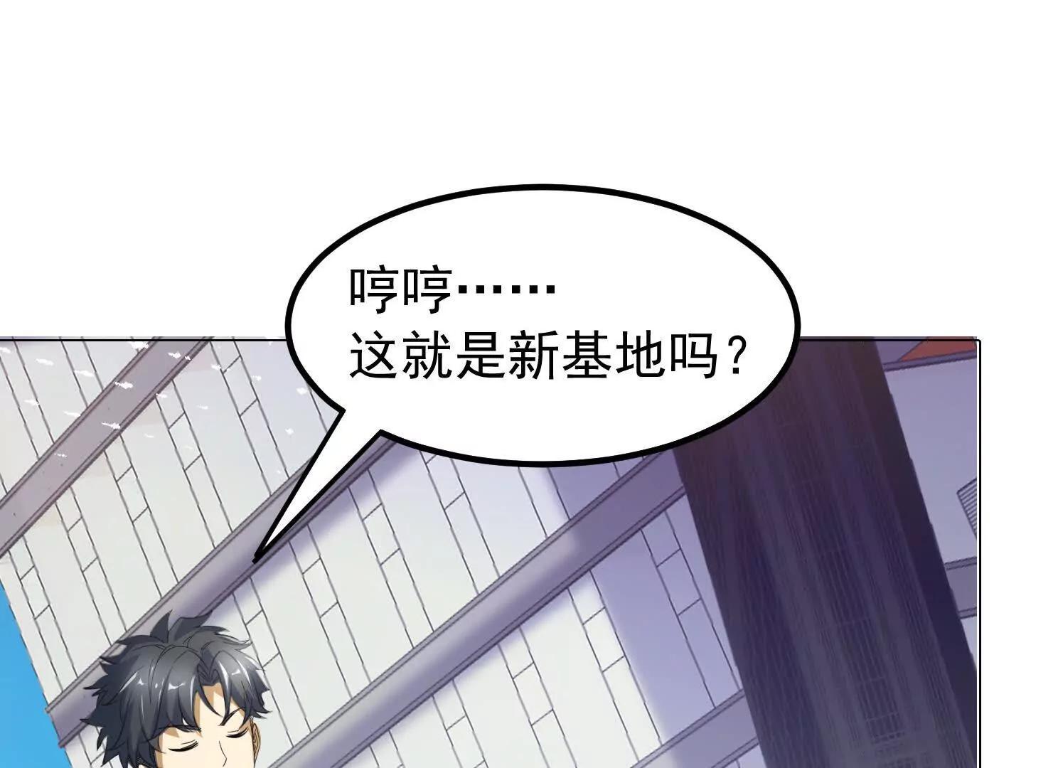 13话 女仆的诱惑(1/2)-第13话