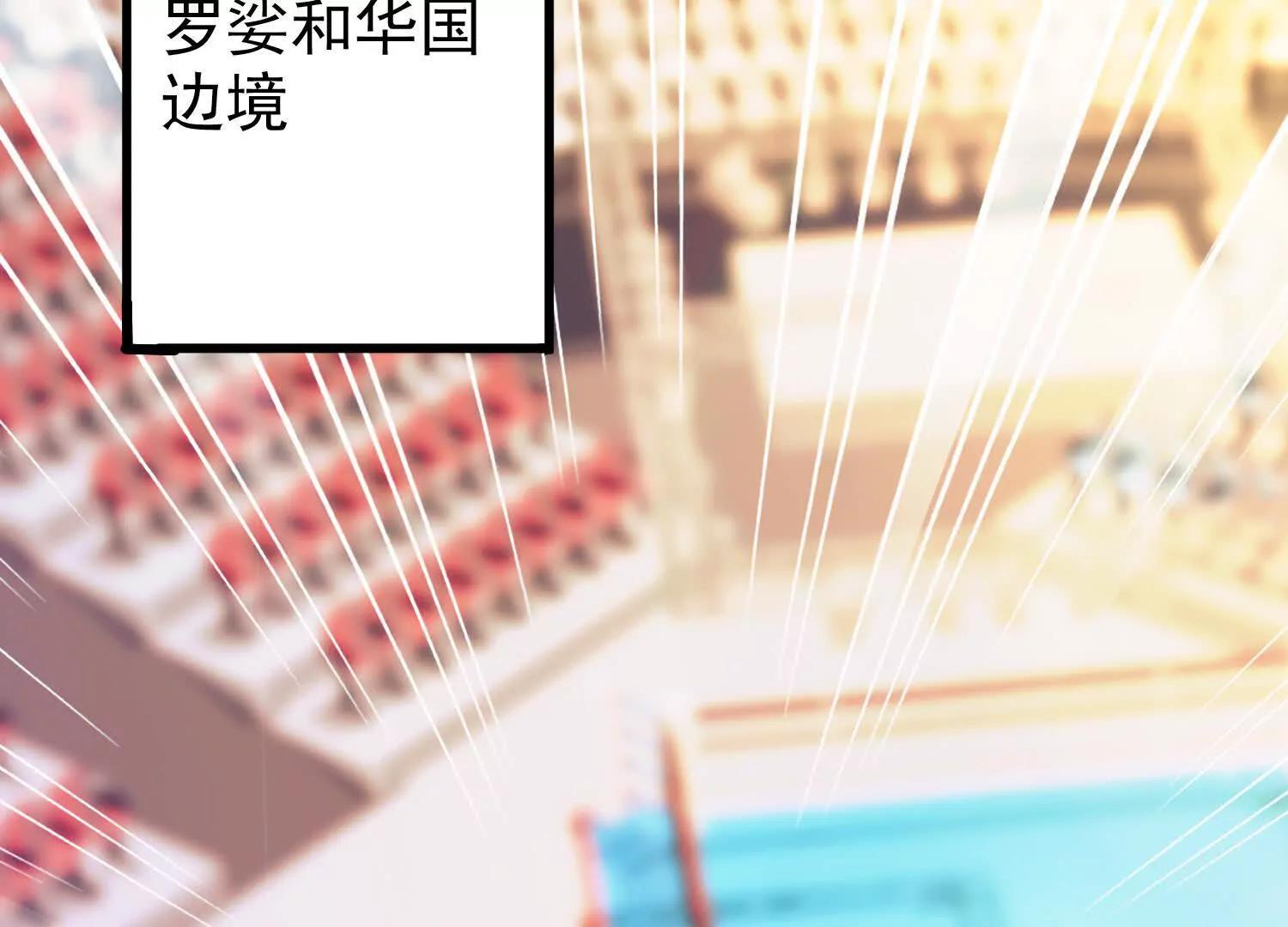 15话 打赌(1/2)-第15话