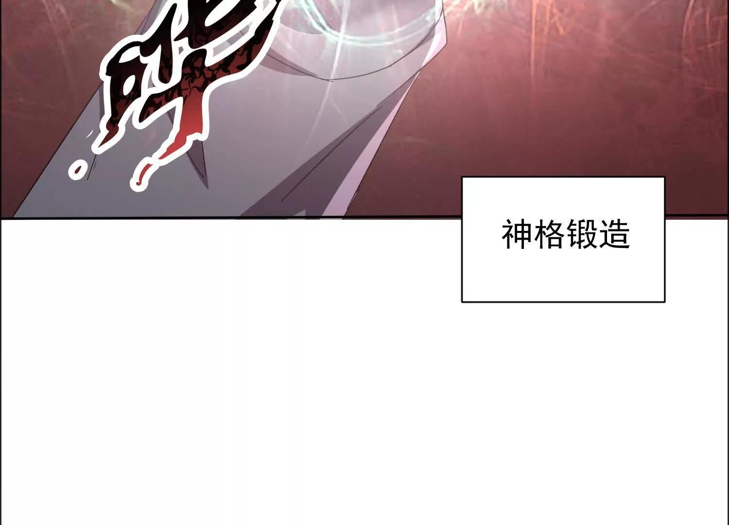 17话 反骨仔哪吒(1/2)-第17话