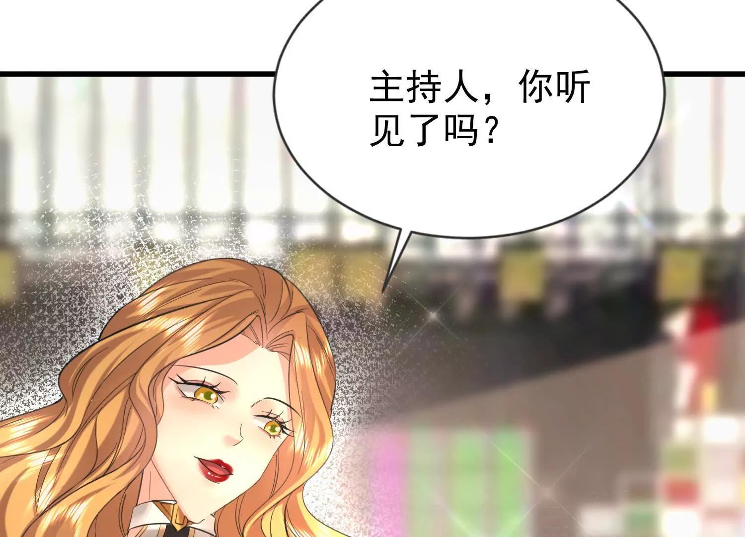19话 巨大火鸟(1/3)-第19话