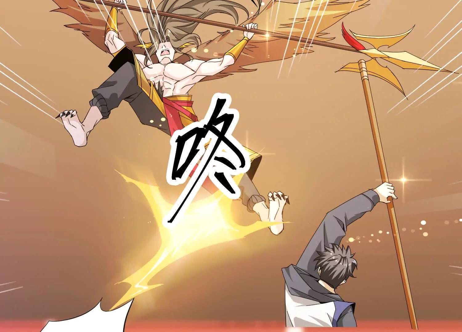 21话 诅咒之力(1/2)-第21话