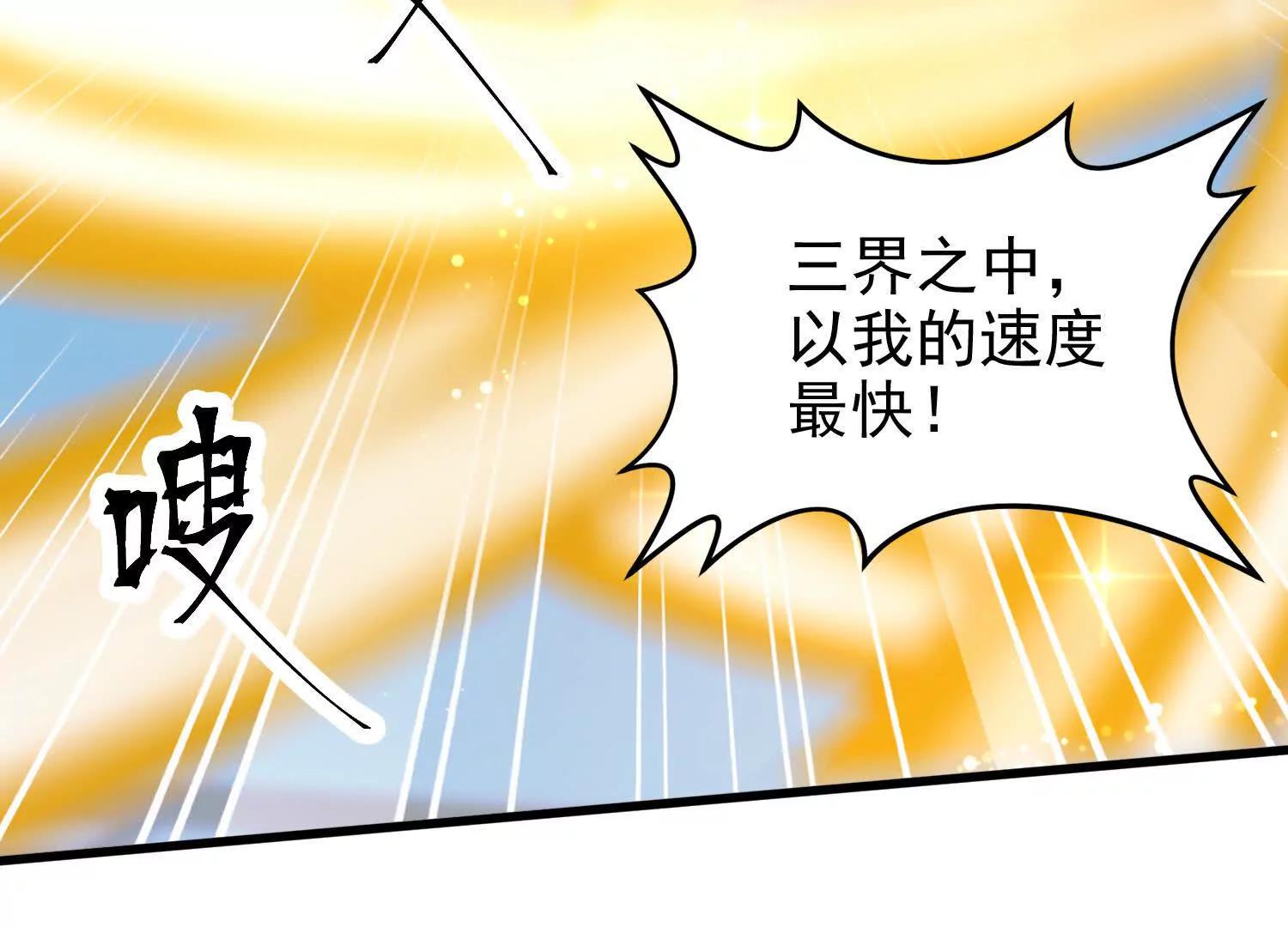 21话 诅咒之力(1/2)-第21话