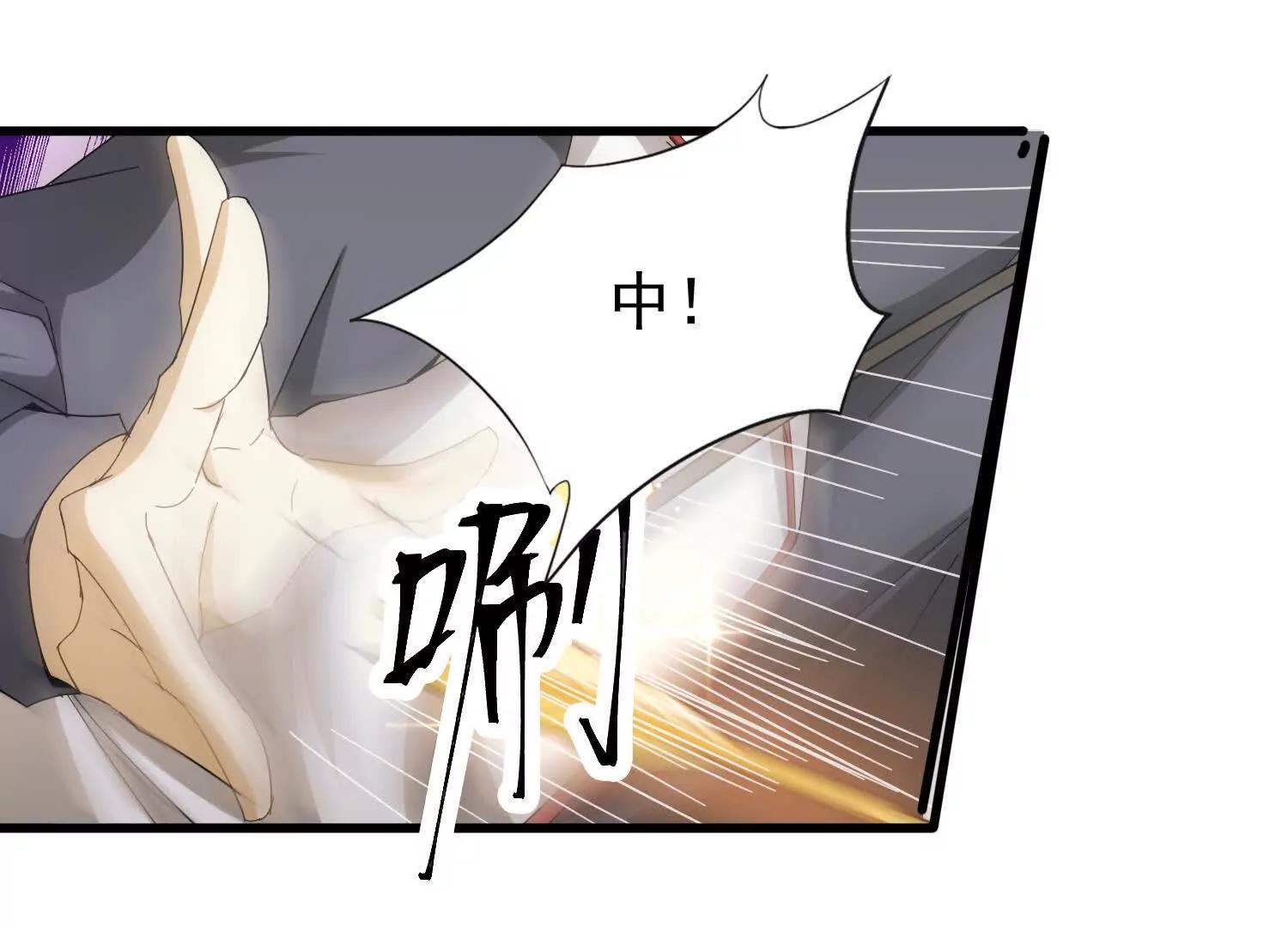 21话 诅咒之力(1/2)-第21话