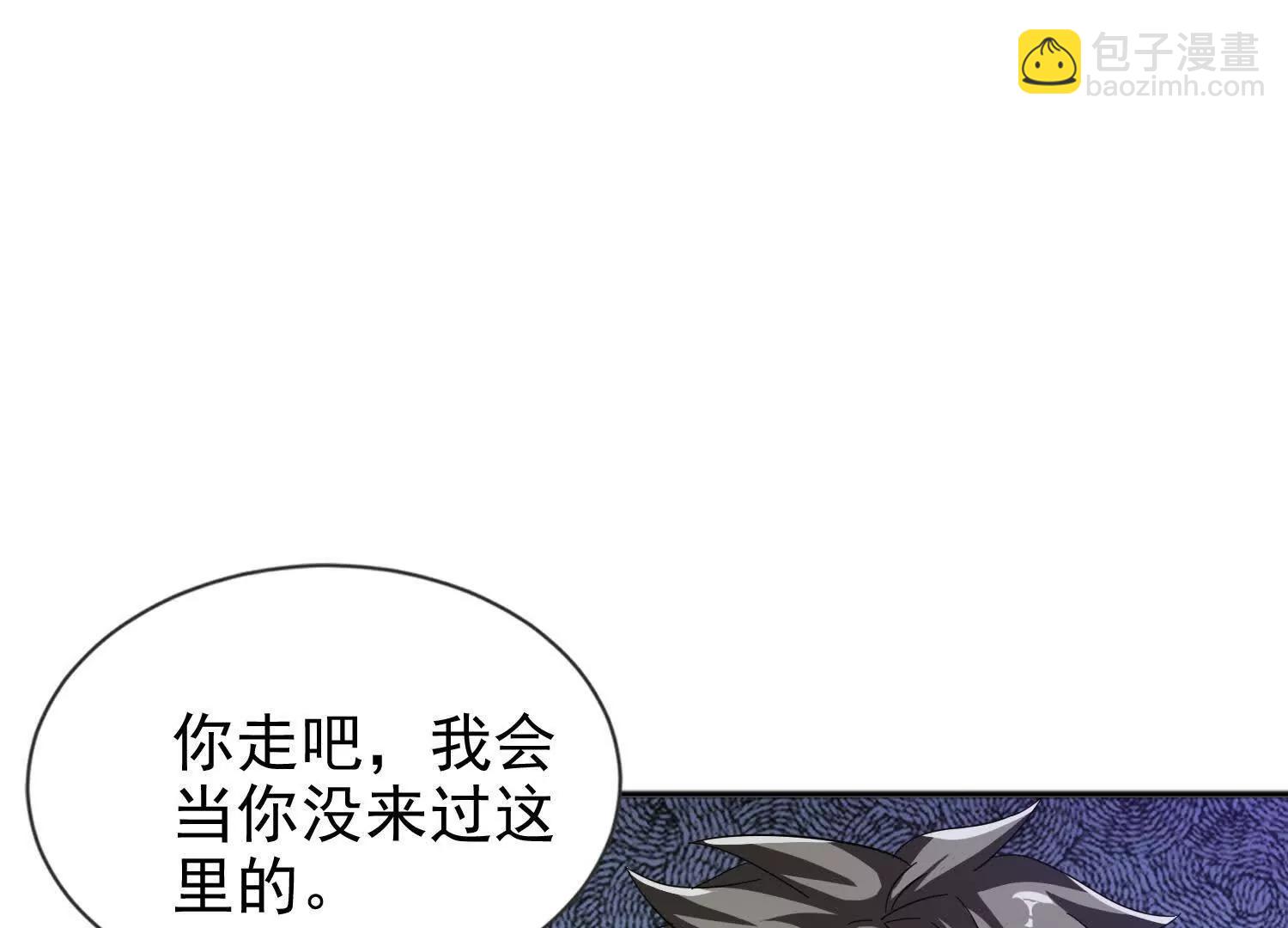 23话 萨尔曼欺负平民百姓(1/2)-第23话
