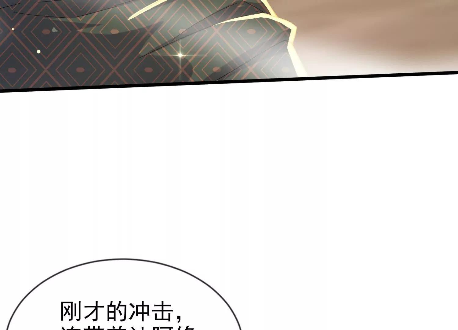 27话 亲手解开大夏封印(1/2)-第27话