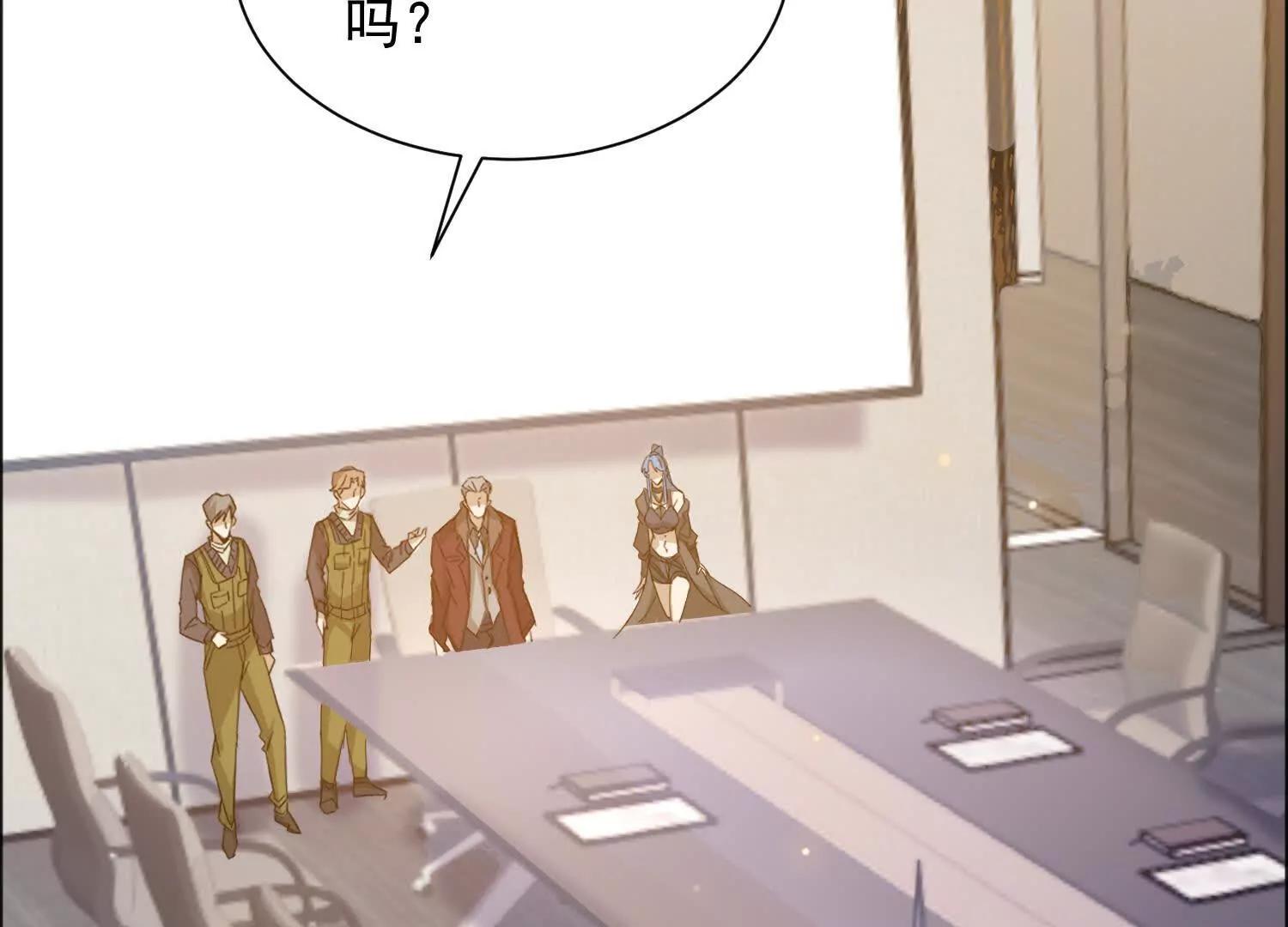 29话 大夏传承者数量增加(1/2)-第29话