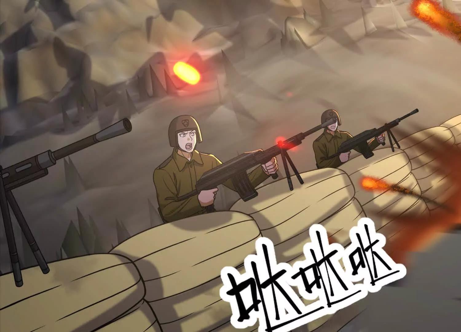29话 大夏传承者数量增加(1/2)-第29话