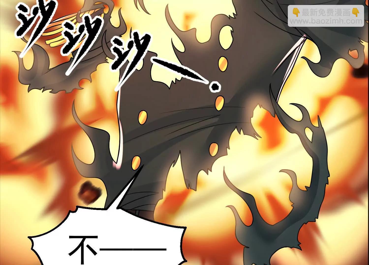 35话 黑之神(1/2)-第35话
