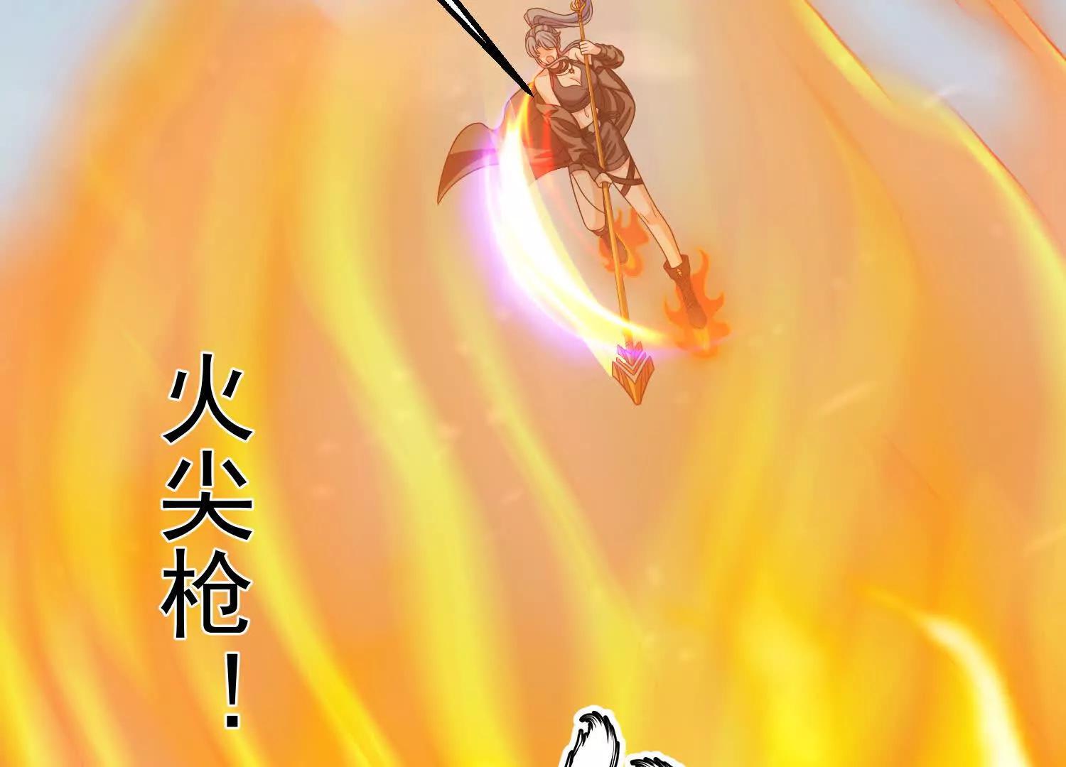 37话 安娜斯塔西娅复仇计划(1/2)-第37话