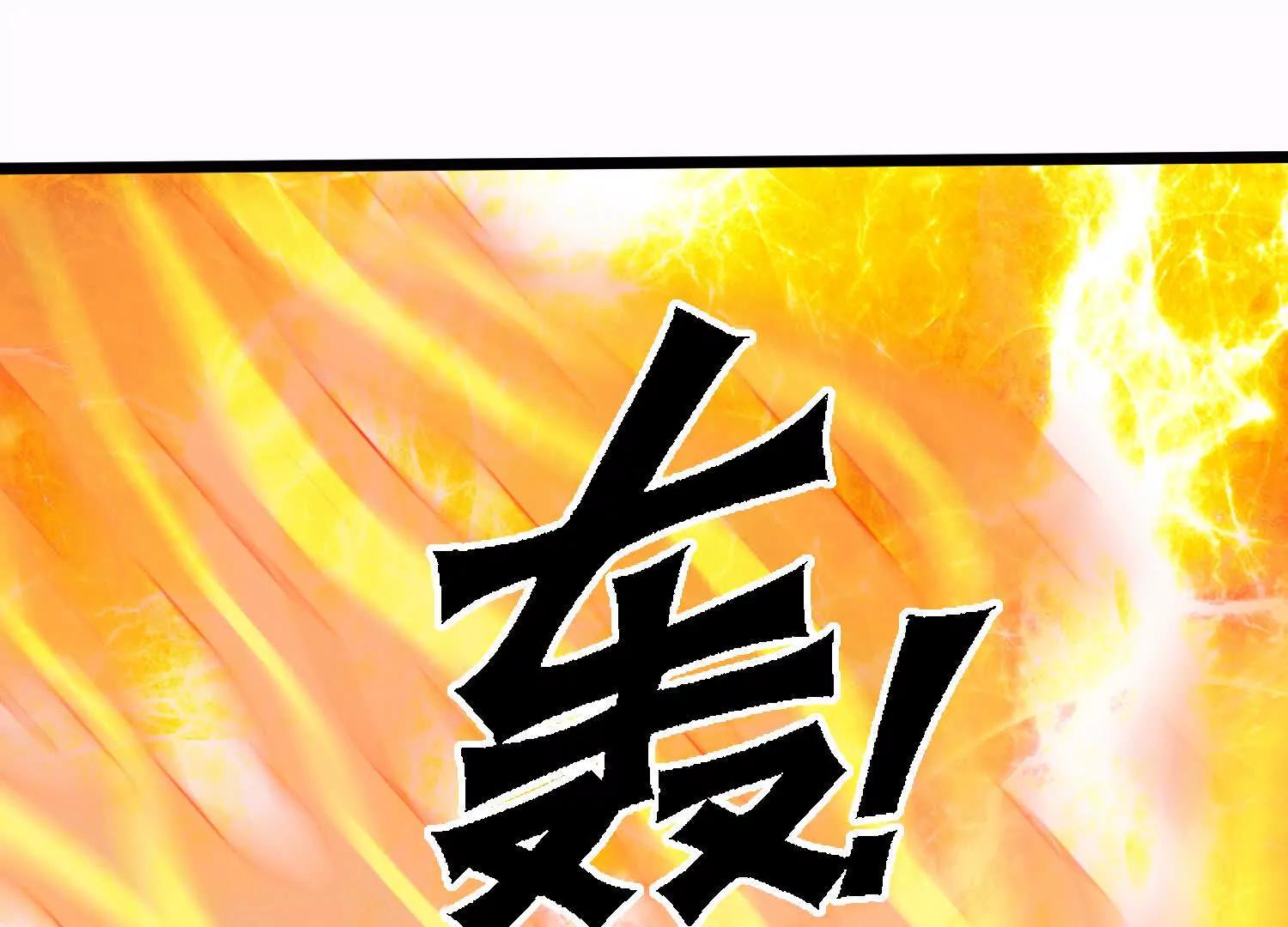 37话 安娜斯塔西娅复仇计划(1/2)-第37话