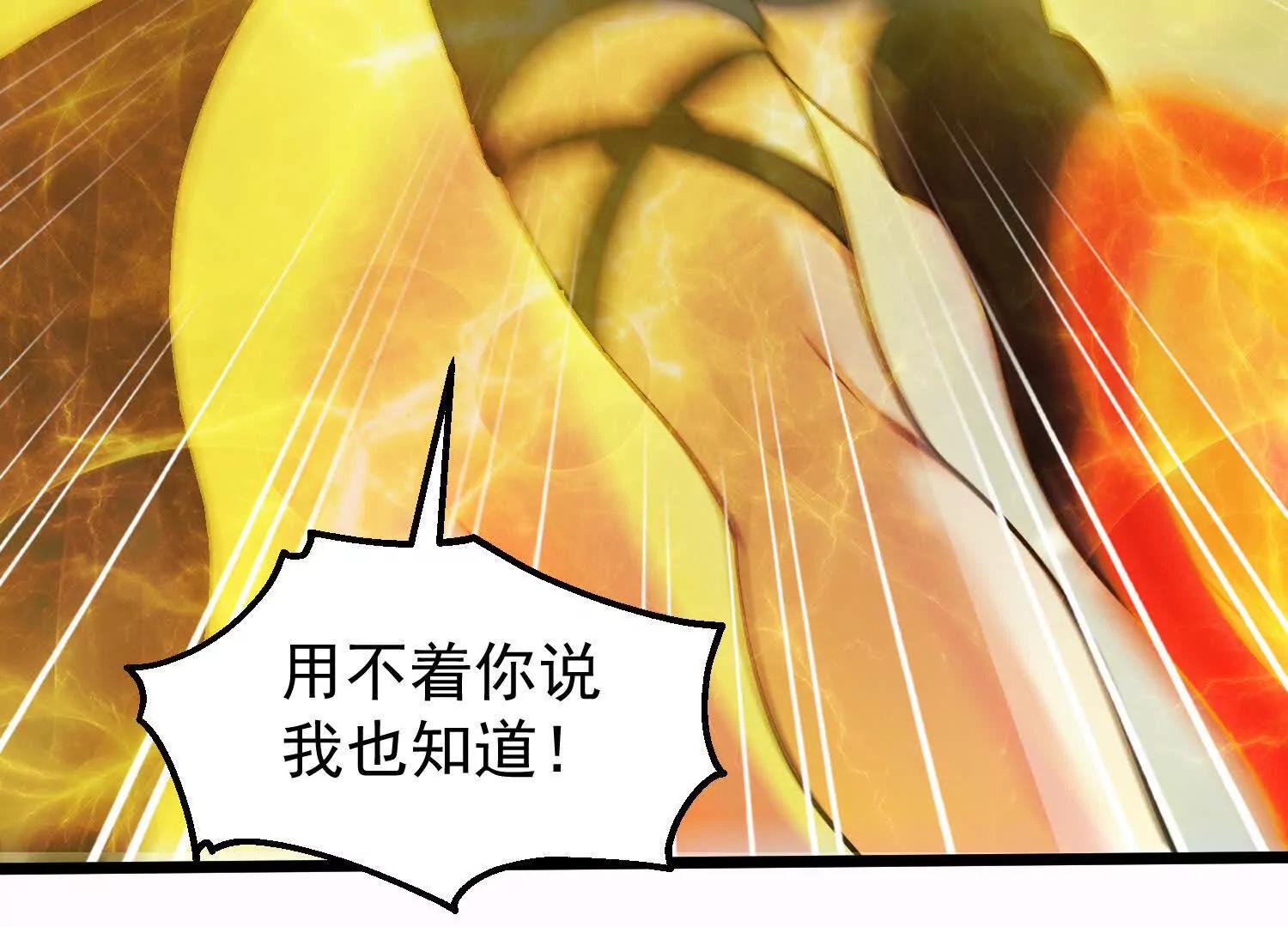 37话 安娜斯塔西娅复仇计划(1/2)-第37话