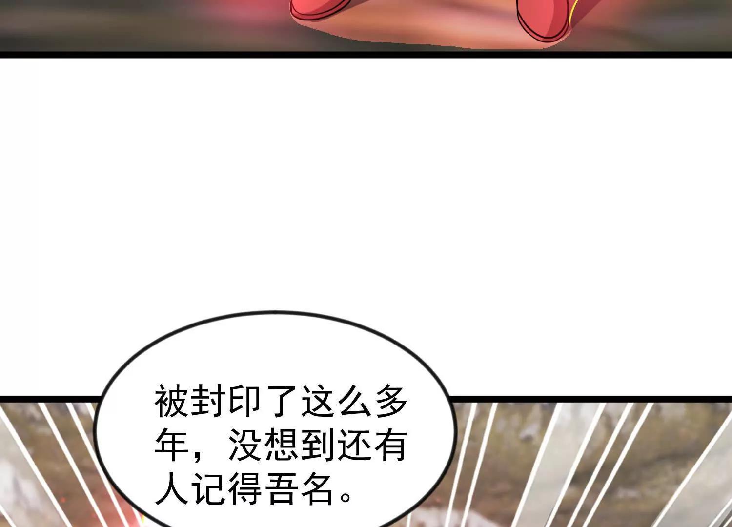 39话 切断空间(1/2)-第39话