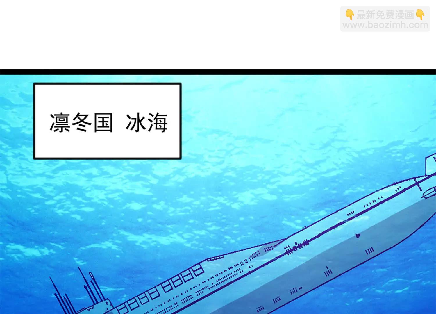 39话 切断空间(1/2)-第39话