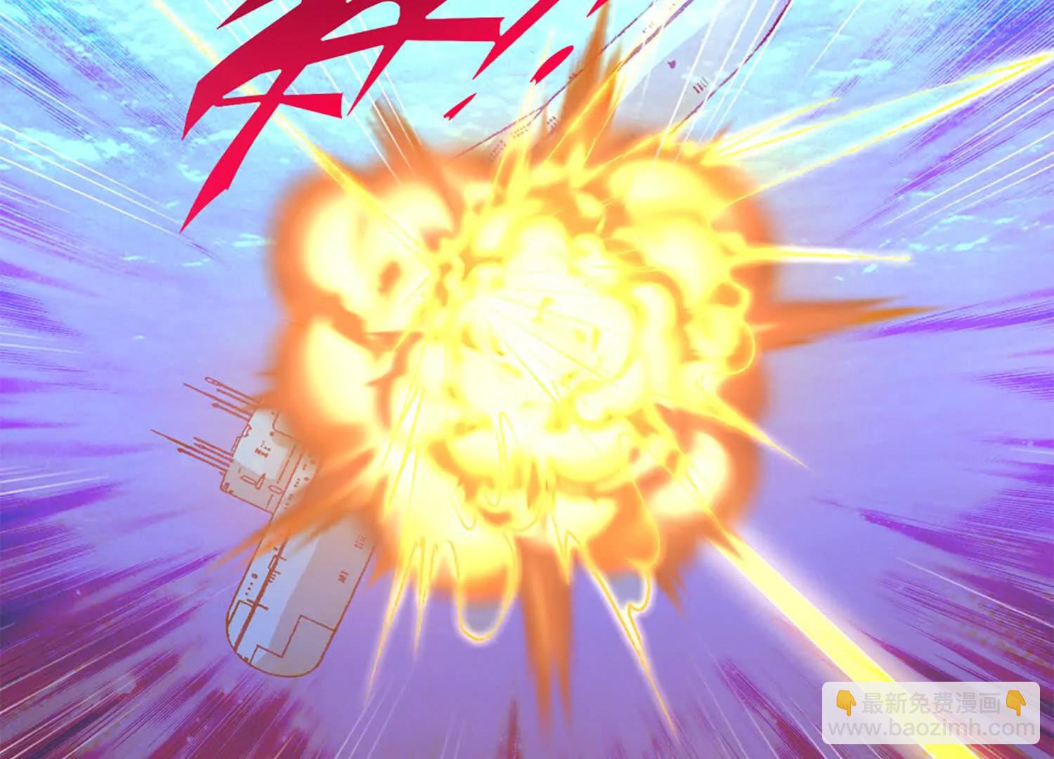 39话 切断空间(1/2)-第39话