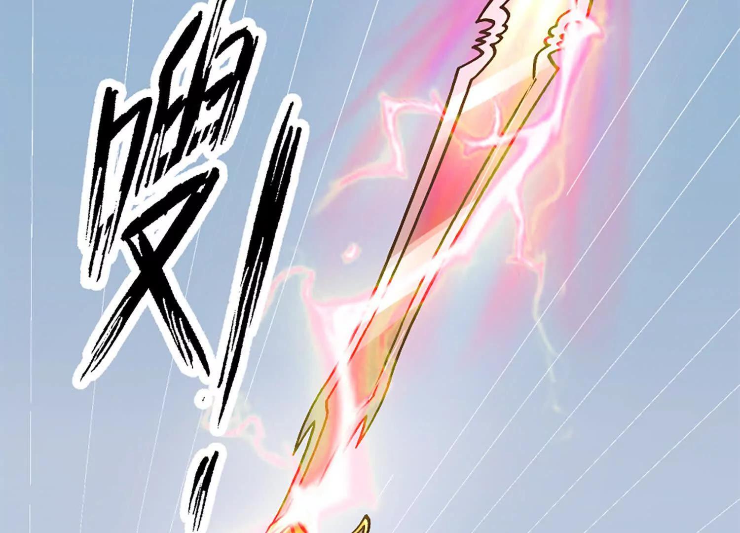 39话 切断空间(1/2)-第39话