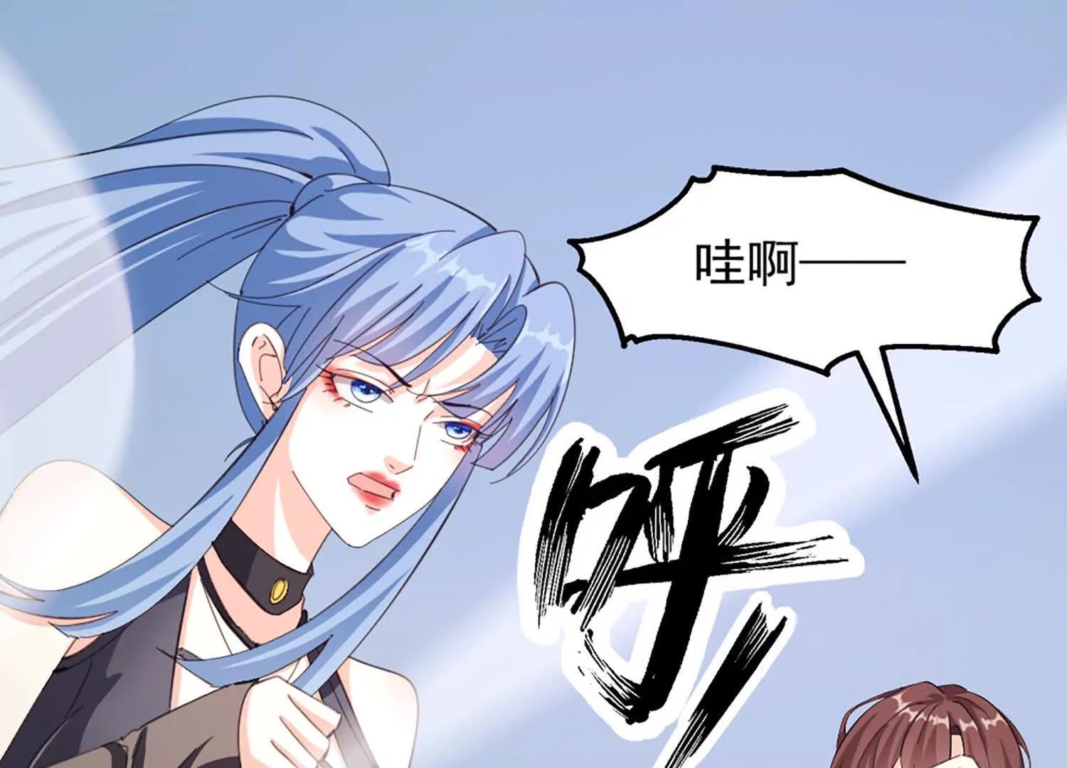 39话 切断空间(1/2)-第39话
