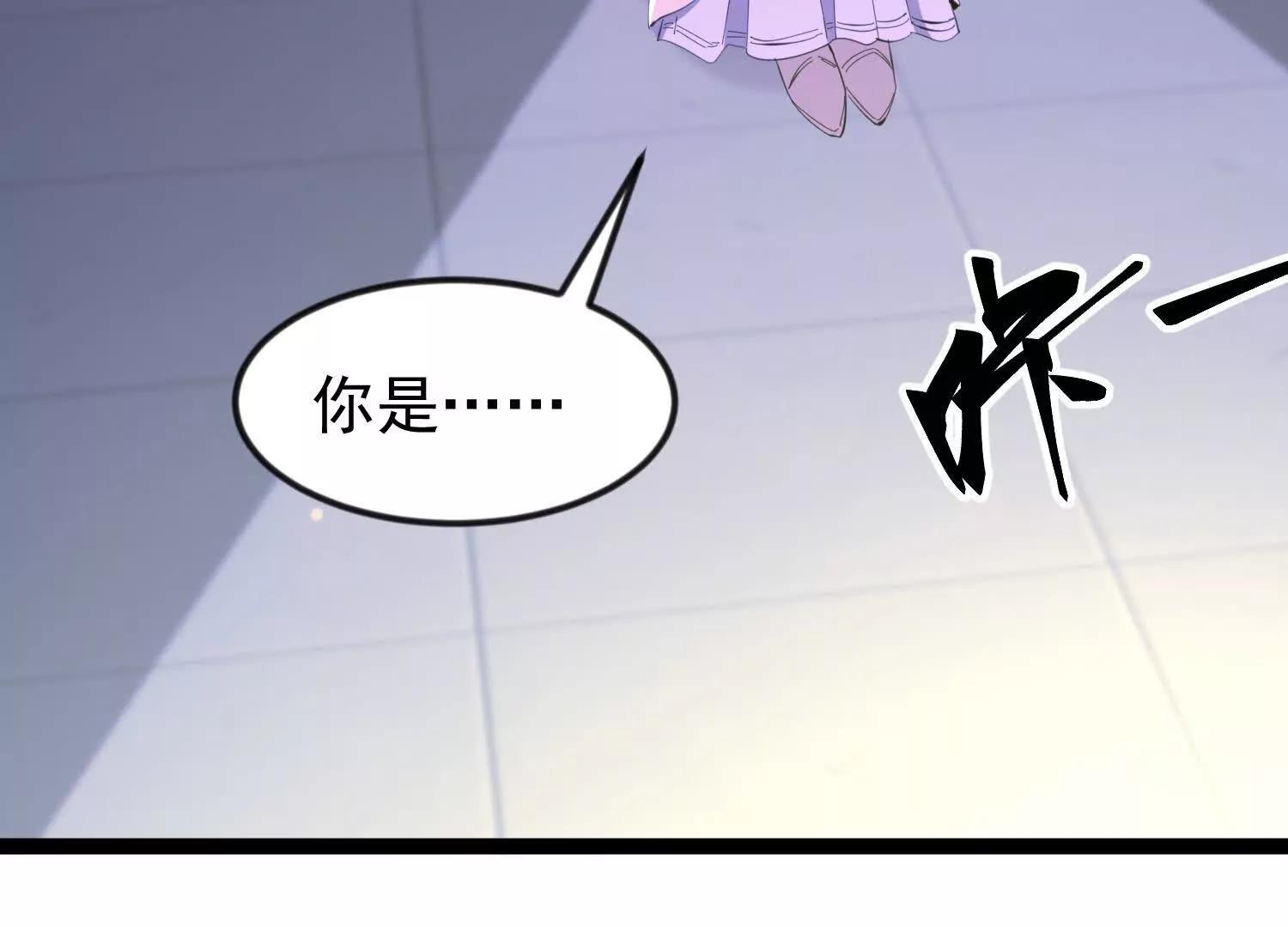 41话 两国重建友好关系(1/2)-第41话