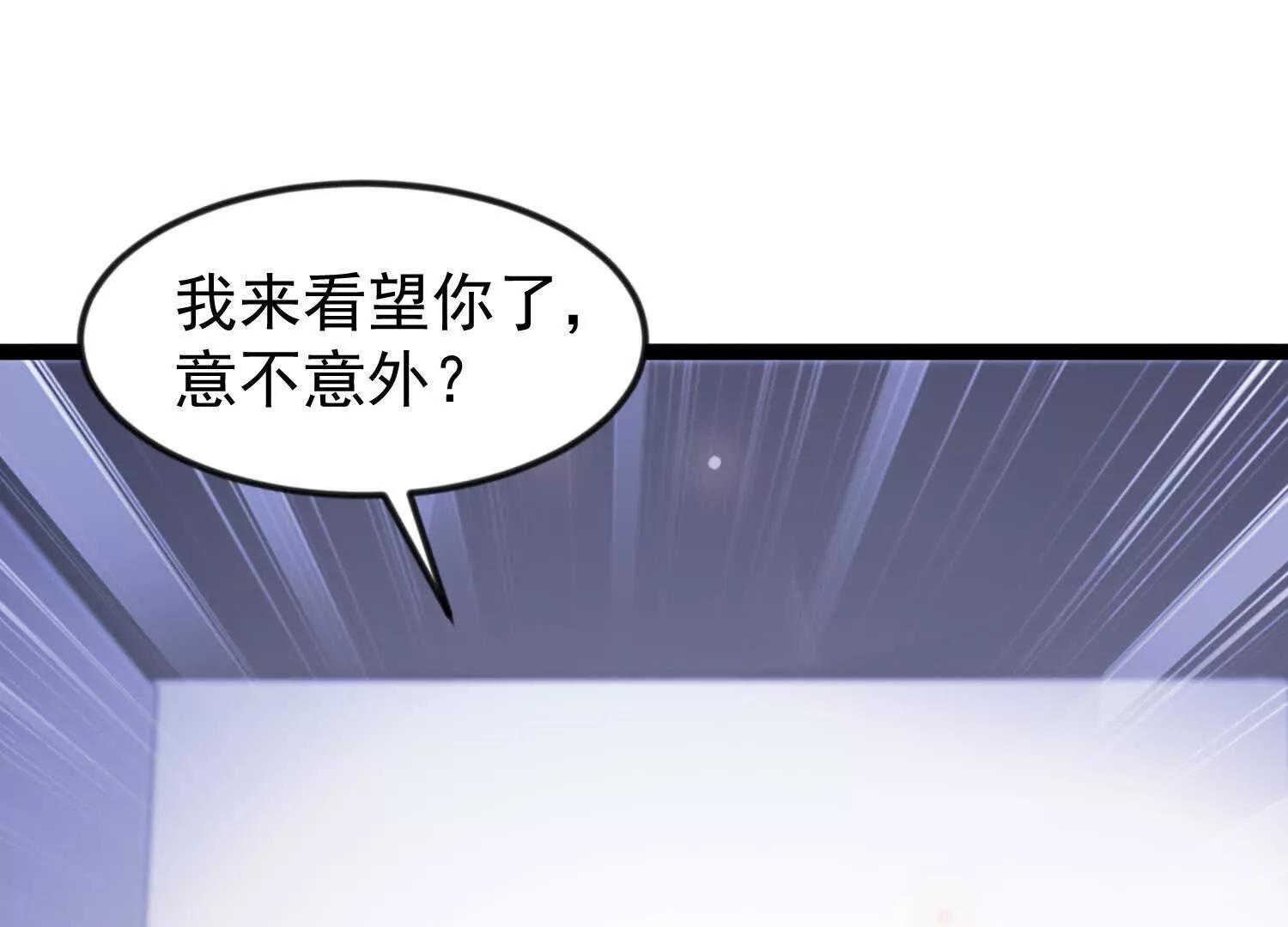 41话 两国重建友好关系(1/2)-第41话