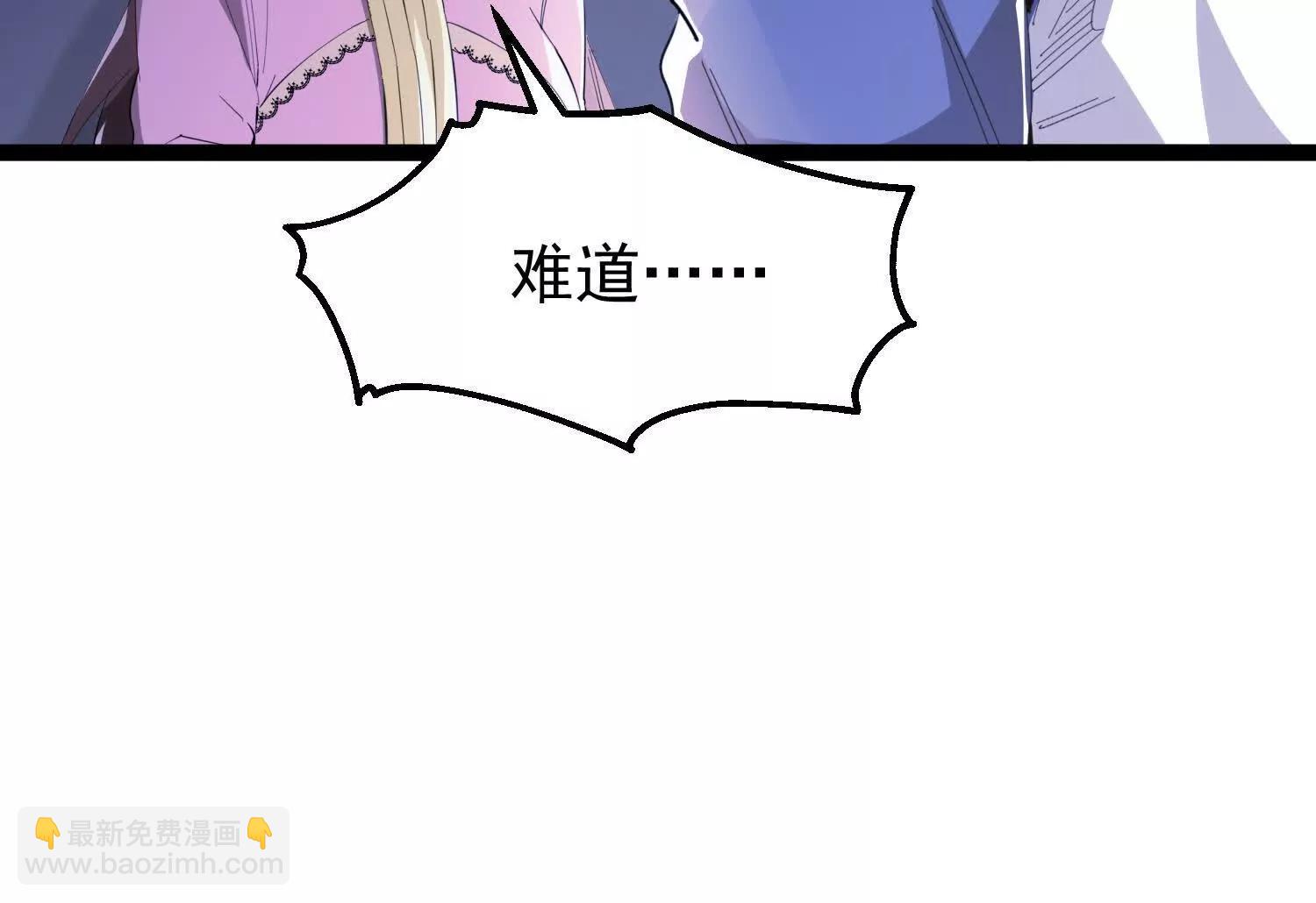 41话 两国重建友好关系(1/2)-第41话