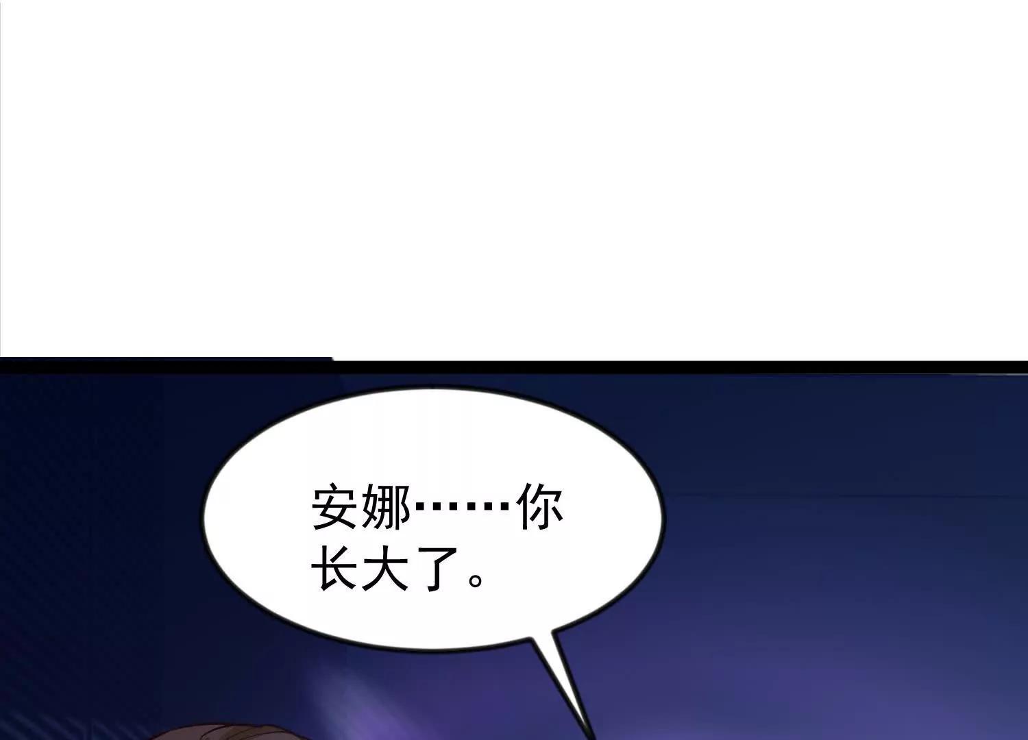 41话 两国重建友好关系(1/2)-第41话