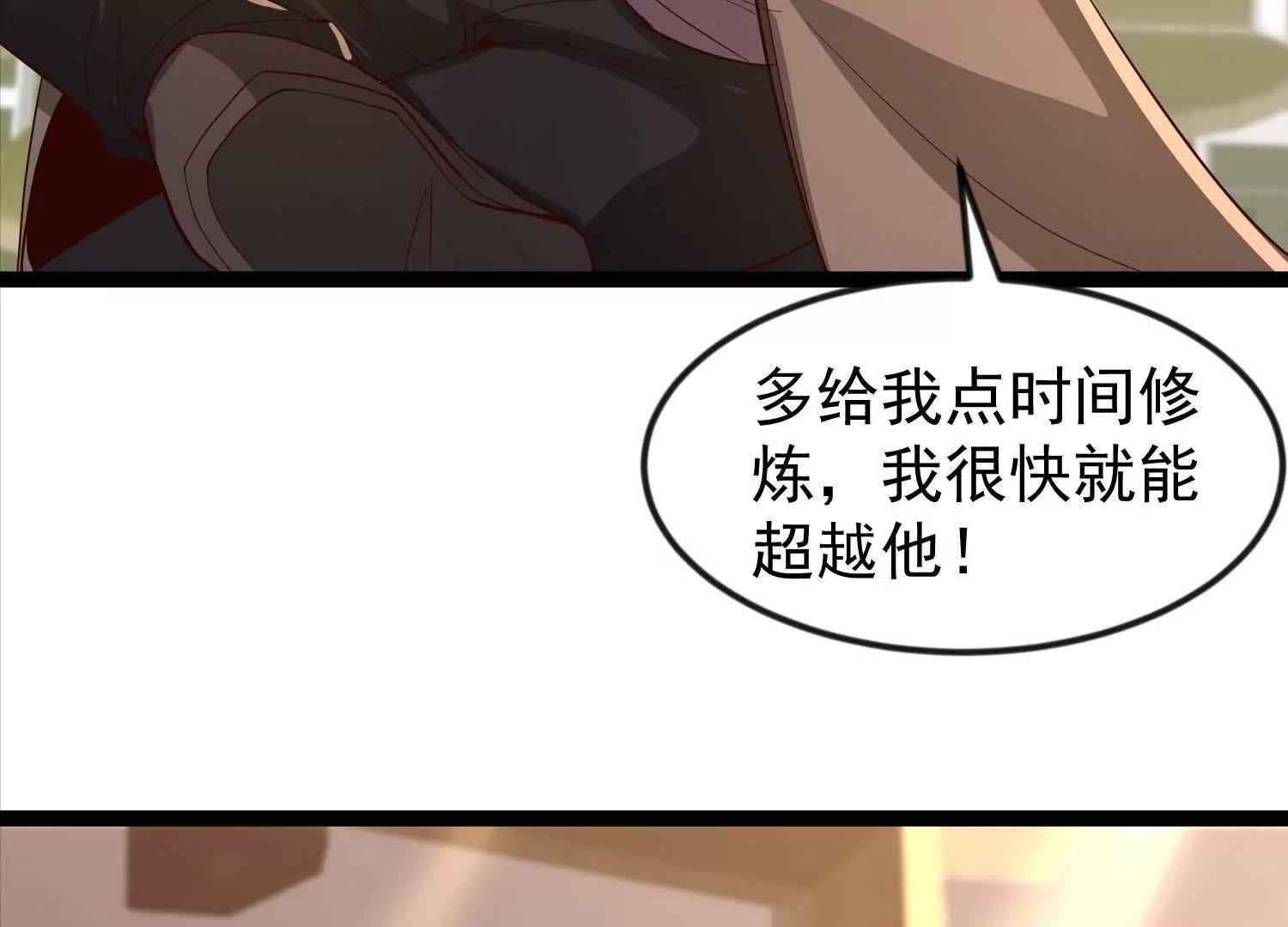 41话 两国重建友好关系(1/2)-第41话
