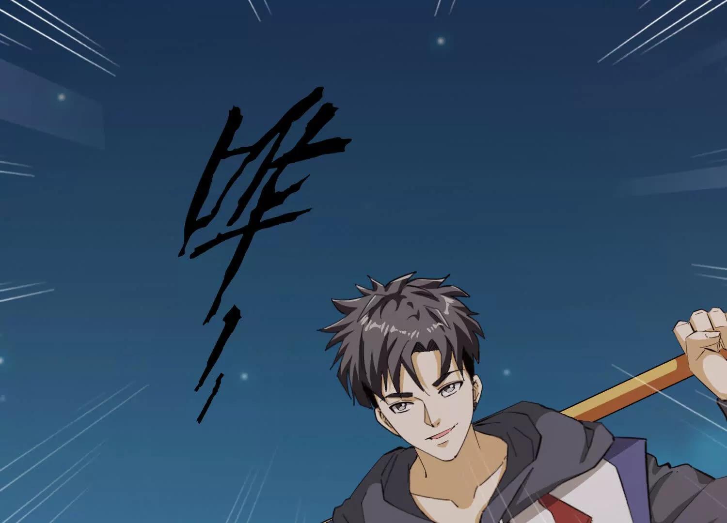 43话 黄眉老祖(1/2)-第43话