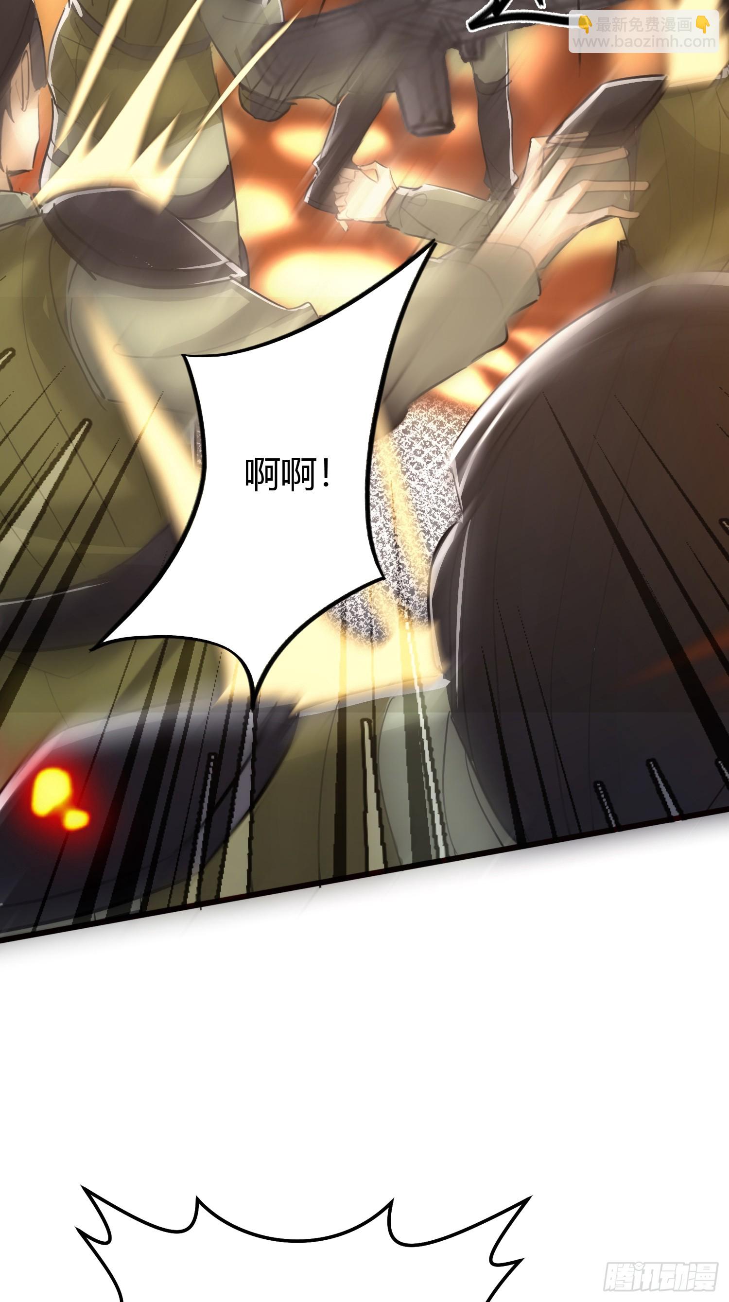 05话 新的神明传承者-第5话