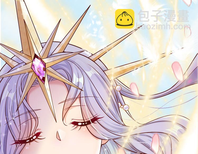 预告-滴！永久女皇体验卡(1/2)-第1话